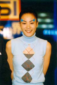 Faye in April 1999