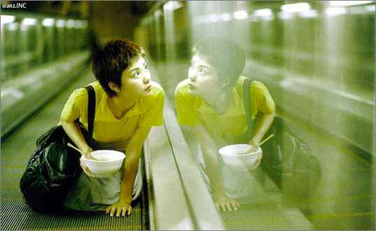 Am I really that person in the reflection?