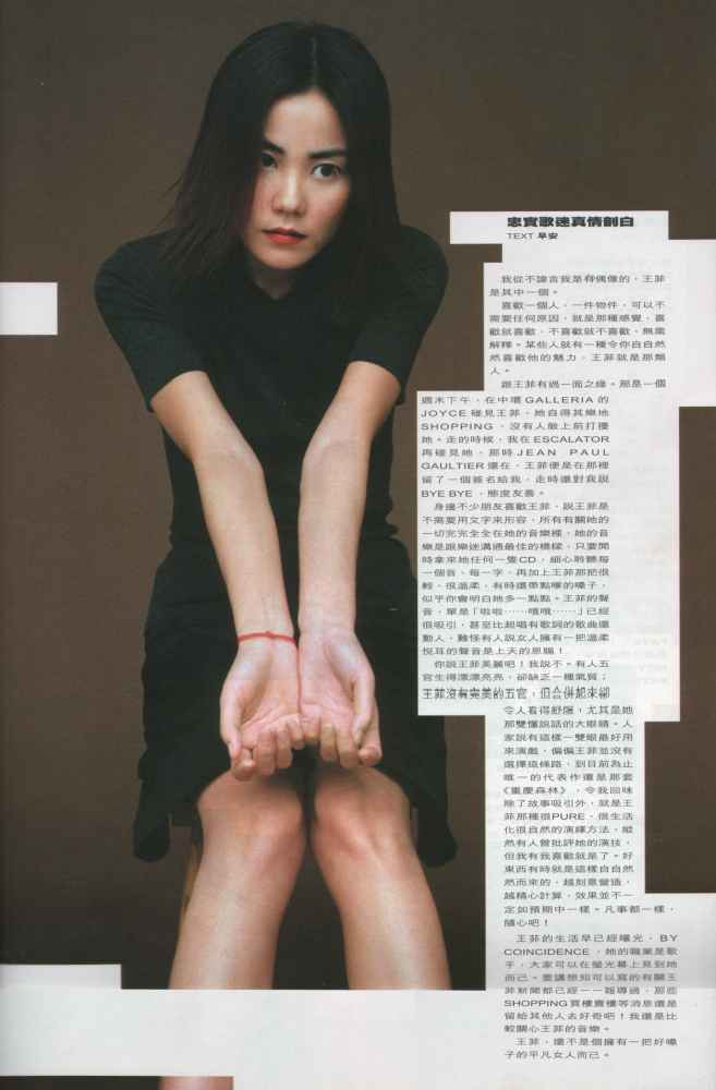 City Magazine, November 1998