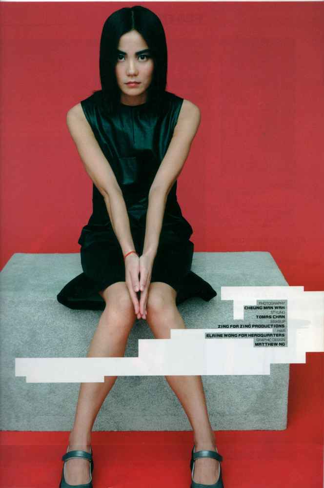 City Magazine, November 1998