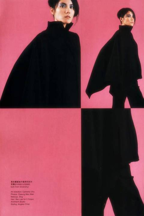 Cosmopolitan Vol 192, page 7