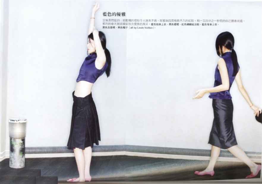 Elle Taiwan 2001