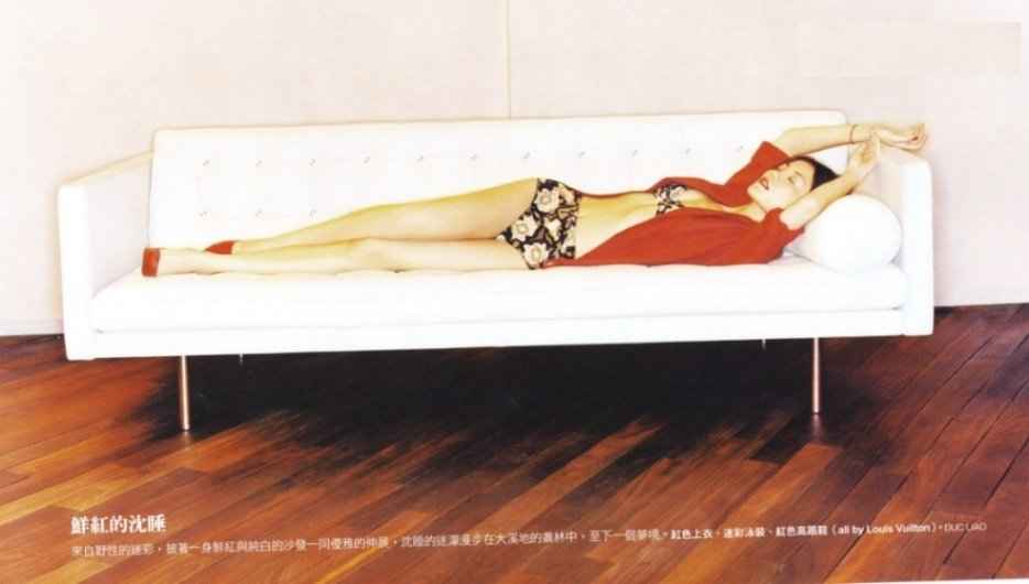Elle Taiwan 2001