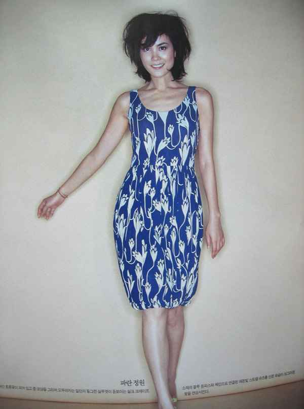 Madame Figaro, Korea