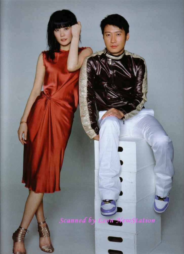 Zip Magazine, January 2004