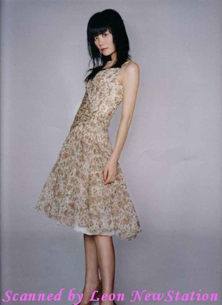 Zip Magazine, January 2004