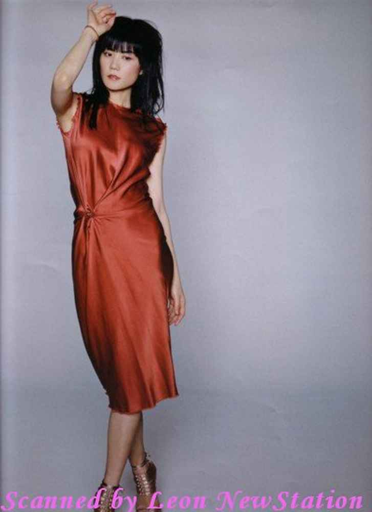 Zip Magazine, January 2004