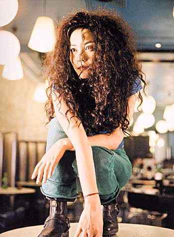 Faye Wong