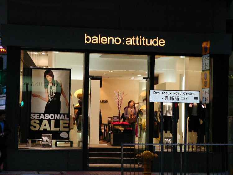 Faye Baleno Specials