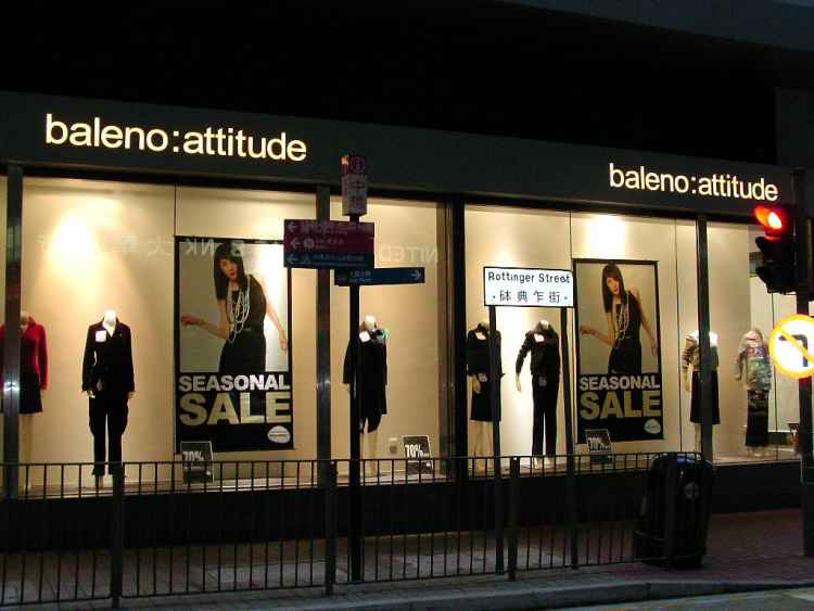 Faye Baleno Specials
