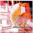 CD cover